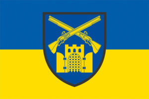 prapor 23 okremoho striletskoho bataliona 23 osb zsu syno zhovtyi jpg