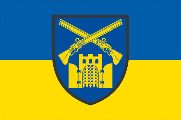 prapor 23 okremoho striletskoho bataliona 23 osb zsu syno zhovtyi jpg