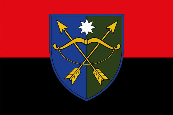 prapor 23 ombr okrema mekhanizovana bryhada zsu chervono chornyi jpg prapor 23 ombr okrema mekhanizovana bryhada zsu chervono chornyi jpg