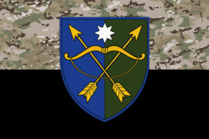 prapor 23 ombr okrema mekhanizovana bryhada zsu kamufliazh chornyi jpg