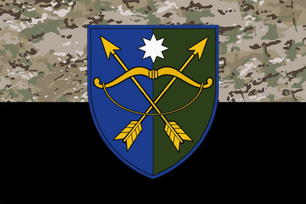 prapor 23 ombr okrema mekhanizovana bryhada zsu kamufliazh chornyi jpg prapor 23 ombr okrema mekhanizovana bryhada zsu kamufliazh chornyi jpg