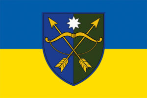 prapor 23 ombr okrema mekhanizovana bryhada zsu syno zhovtyi jpg