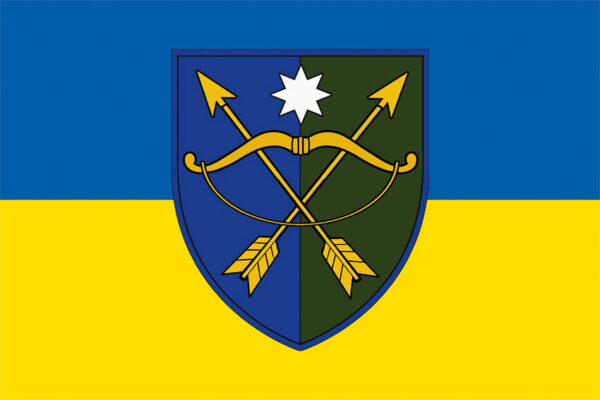 prapor 23 ombr okrema mekhanizovana bryhada zsu syno zhovtyi jpg prapor 23 ombr okrema mekhanizovana bryhada zsu syno zhovtyi jpg