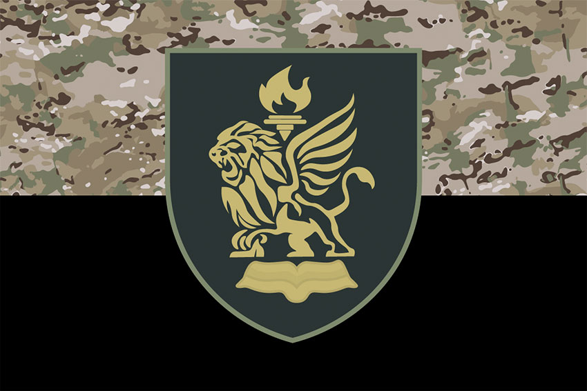 prapor 239 tsentru pidhotovky pidrozdiliv zsu kamufliazh chornyi jpg