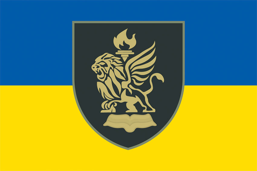 prapor 239 tsentru pidhotovky pidrozdiliv zsu syno zhovtyi jpg