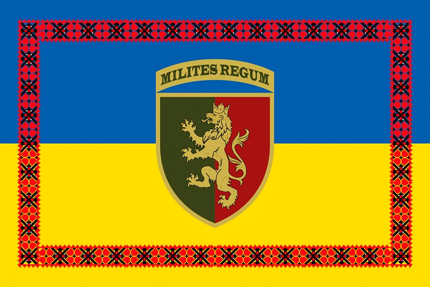 prapor 24 okremoi mekhanizovanoi bryhady 24 ombr imeni korolia danyla zsu syno zhovtyi z vyshyvankoiu jpg