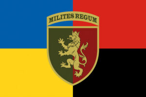 prapor 24 okremoi mekhanizovanoi bryhady 24 ombr imeni korolia danyla zsu zhovto synii chervono chornyi jpg