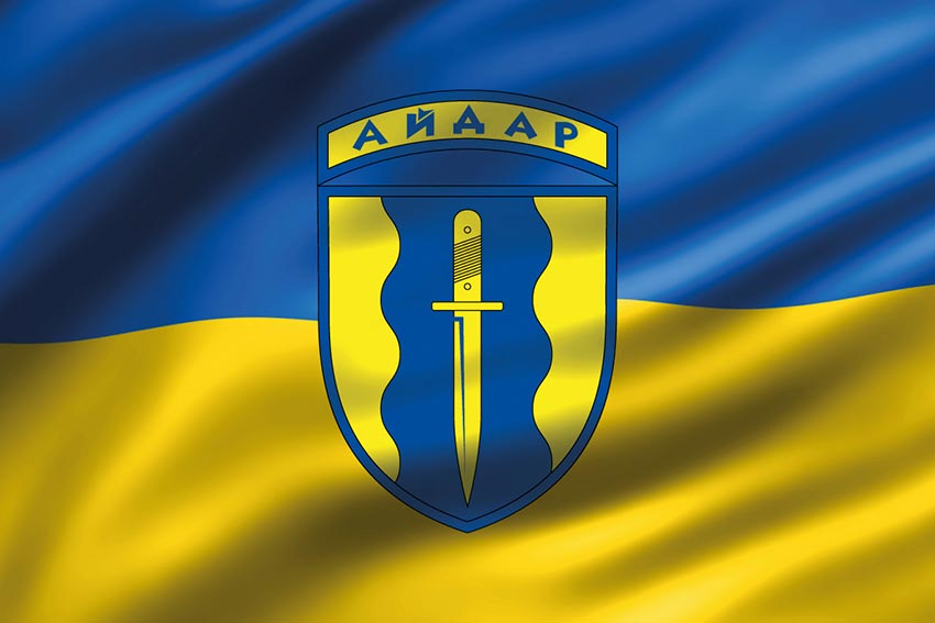 prapor 24 oshb aidar zsu 3d syno zhovtyi jpg