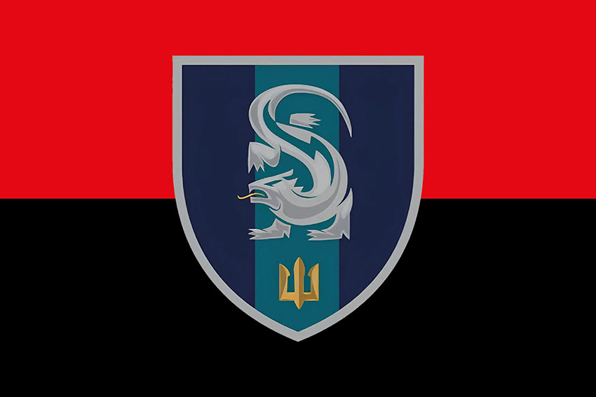 prapor 241 nts mp vms zsu chervono chornyi jpg