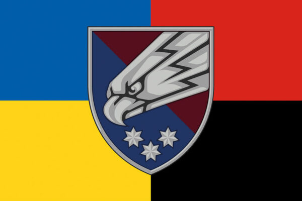 prapor 25 okremoi povitriano desantnoi bryhady 25 opdb sicheslavskoi dshv zsu zhovto synii chervono chornyi jpg prapor 25 okremoi povitriano desantnoi bryhady 25 opdb sicheslavskoi dshv zsu zhovto synii chervono chornyi jpg