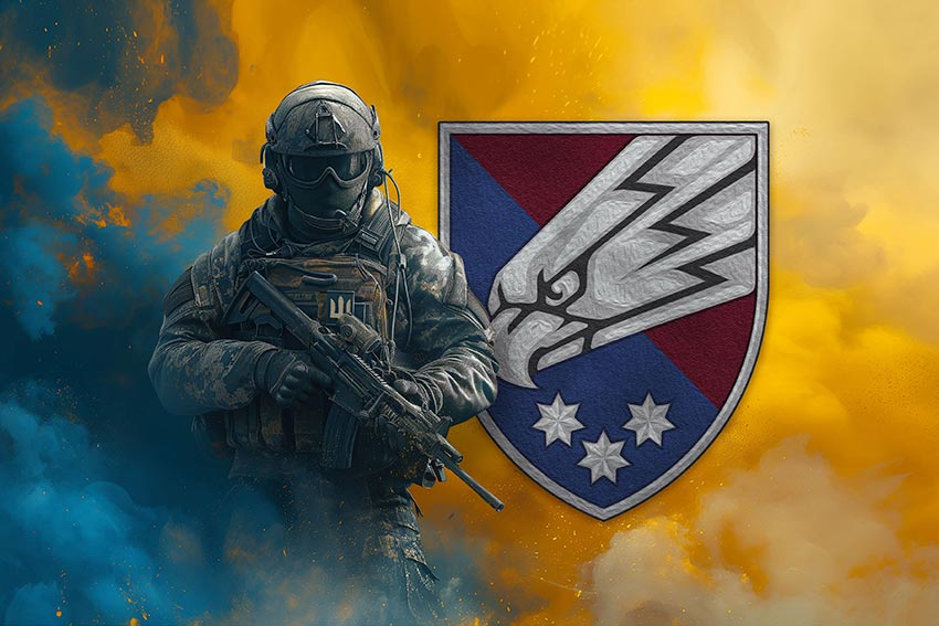 prapor 25 opdbr sicheslavskoi dshv zsu voin z herbom pidrozdilu jpg