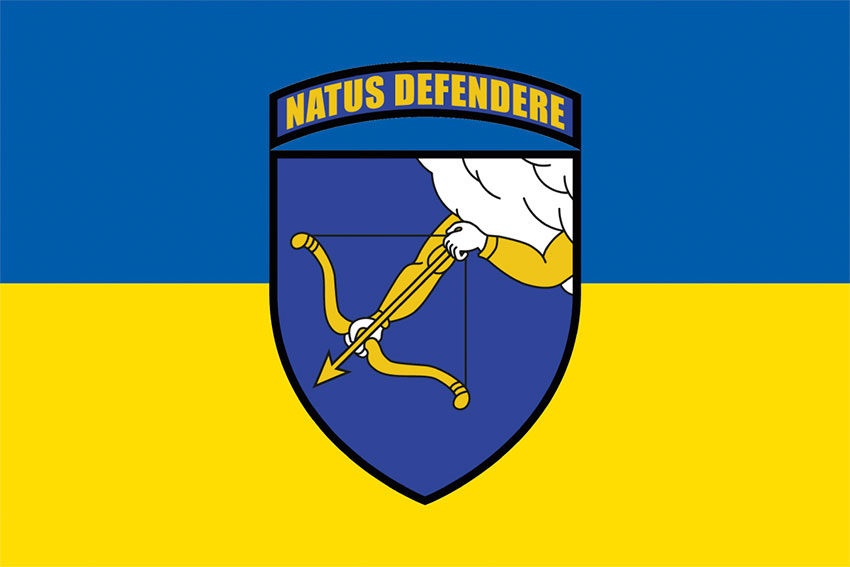 prapor 26 osb zsu syno zhovtyi jpg