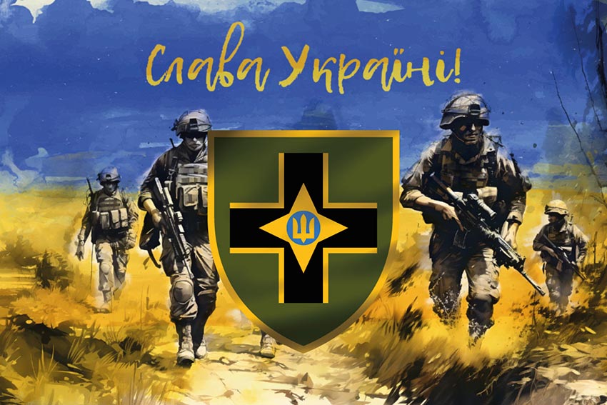 prapor 28 ombr imeni lytsariv zymovoho pokhodu zsu slava ukraini jpg