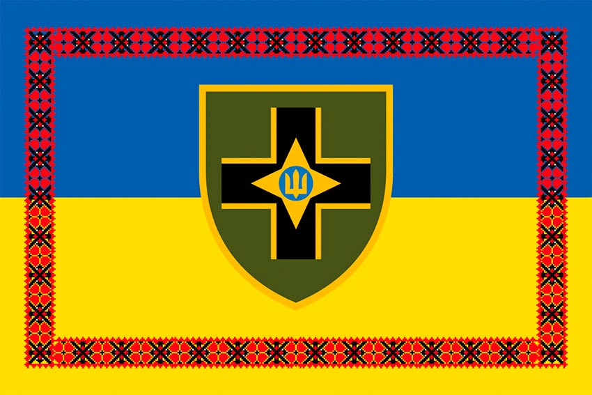 prapor 28 ombr imeni lytsariv zymovoho pokhodu zsu syno zhovtyi z vyshyvankoiu jpg