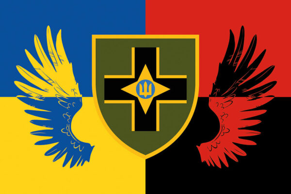 prapor 28 ombr imeni lytsariv zymovoho pokhodu zsu ukraine upa jpg