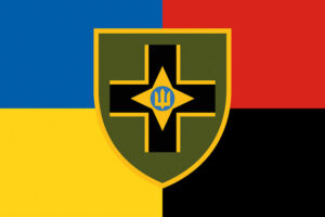 prapor 28 ombr imeni lytsariv zymovoho pokhodu zsu zhovto synii chervono chornyi jpg