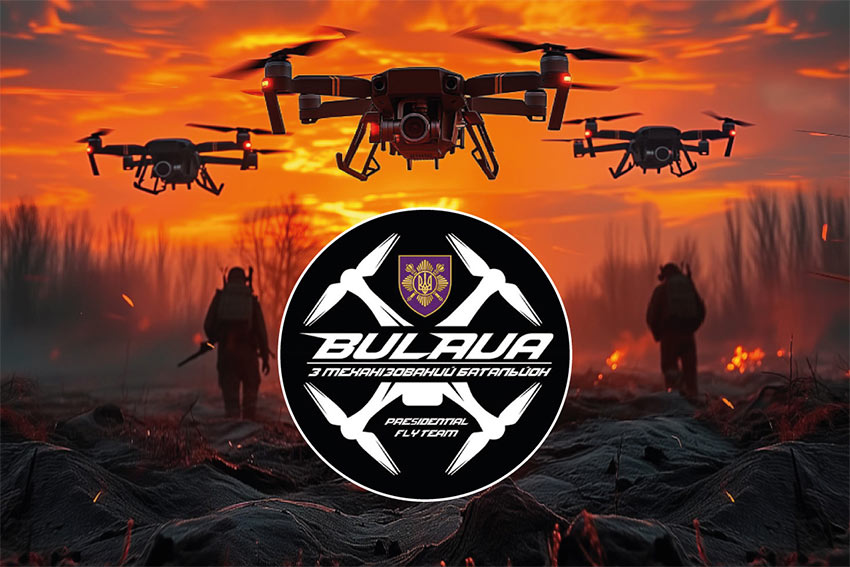 prapor 3 mekhanizovanoho batalionu bulava okremoi prezydentskoi bryhady zsu drony jpg