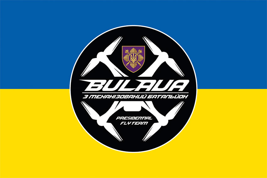 prapor 3 mekhanizovanoho batalionu bulava okremoi prezydentskoi bryhady zsu syno zhovtyi jpg