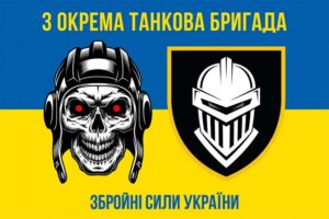 prapor 3 okremoi tankovoi bryhady 3 otbr zsu syno zhovtyi 6 jpg