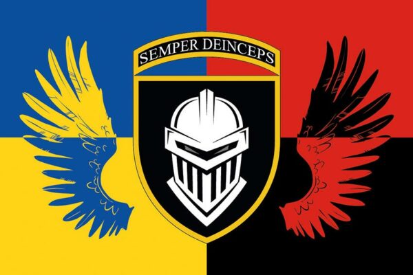 prapor 3 okremoi tankovoi bryhady 3 otbr zsu ukraina upa jpg