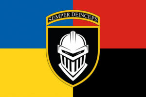 prapor 3 okremoi tankovoi bryhady 3 otbr zsu zhovto synii chervono chornyi jpg