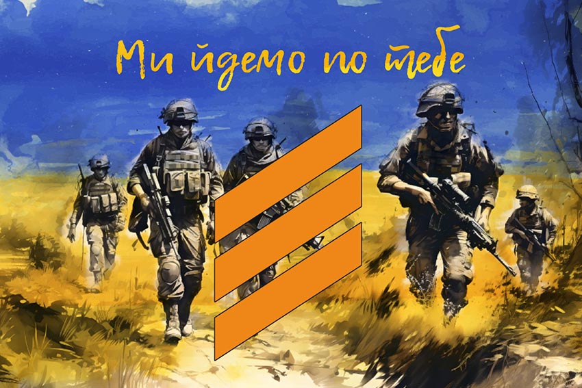 prapor 3 oshbr 2 okremoi shturmovoi bryhady zsu my idemo po tebe analoh jpg