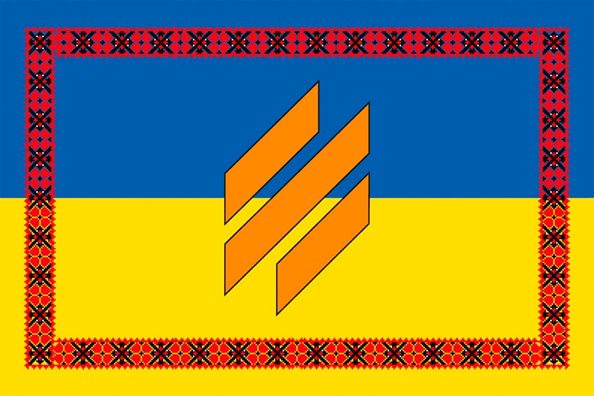 prapor 3 oshbr 2 okremoi shturmovoi bryhady zsu syno zhovtyi z vyshyvankoiu jpg