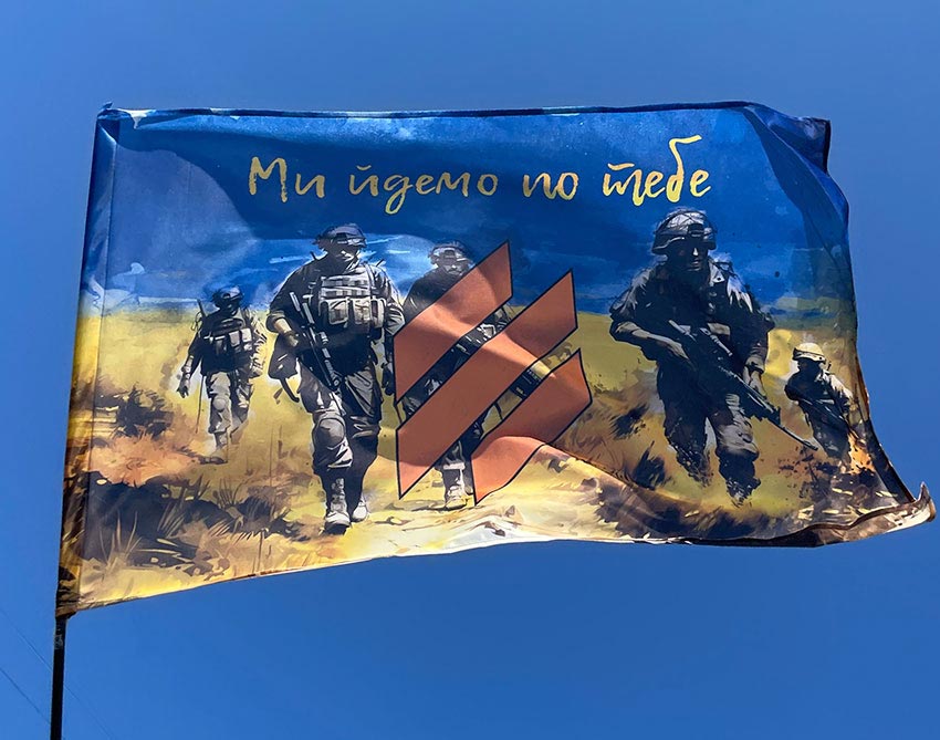 prapor 3 oshbr 2 zsu my idemo po tebe jpg