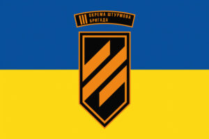 prapor 3 oshbr okrema shturmova bryhada zsu syno zhovtyi 2 jpg