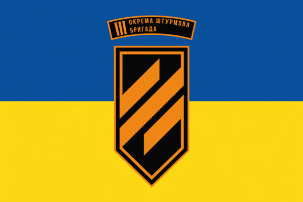 prapor 3 oshbr okrema shturmova bryhada zsu syno zhovtyi 2 jpg