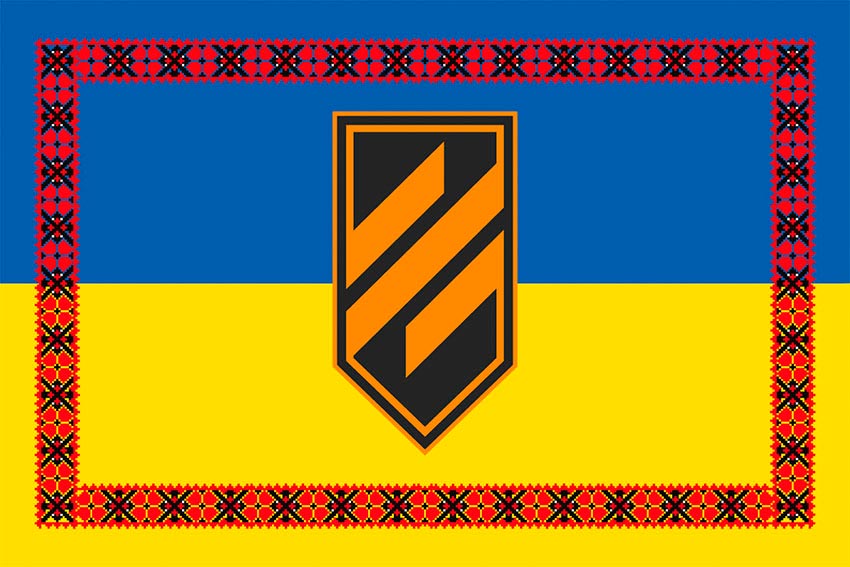 prapor 3 oshbr okremoi shturmovoi bryhady zsu syno zhovtyi z vyshyvankoiu jpg