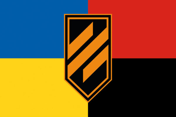 prapor 3 oshbr okremoi shturmovoi bryhady zsu zhovto synii chervono chornyi 1 jpg