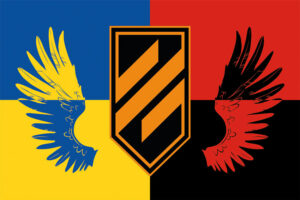 prapor 3 oshbr okremoi shturmovoi bryhady zsu ukraina upa jpg