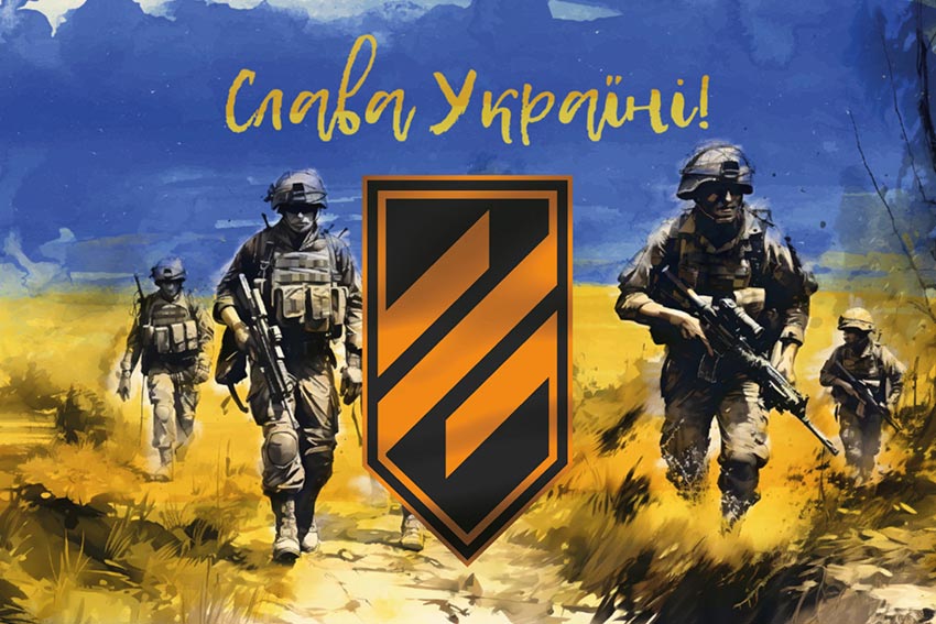 prapor 3 oshbr zsu slava ukraini jpg