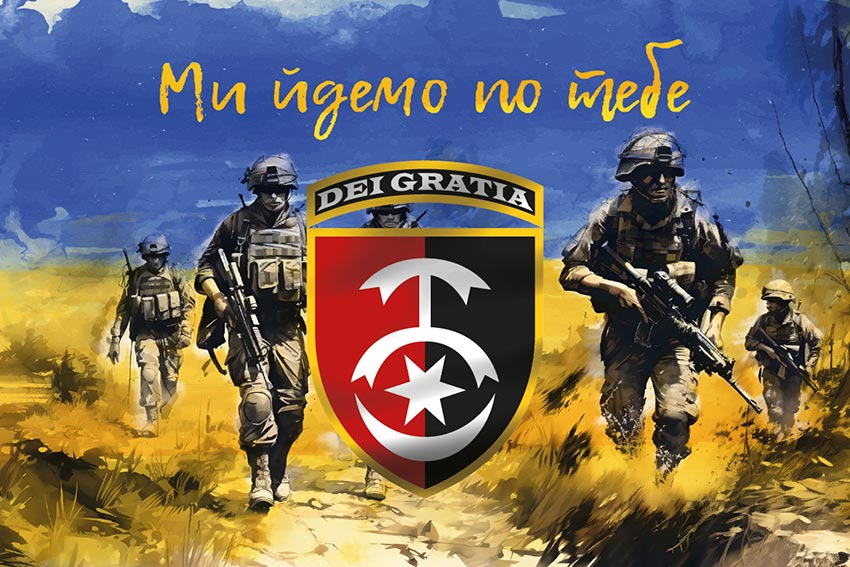 prapor 30 ombr imeni kniazia kostiantyna ostrozkoho zsu my idemo po tebe jpg