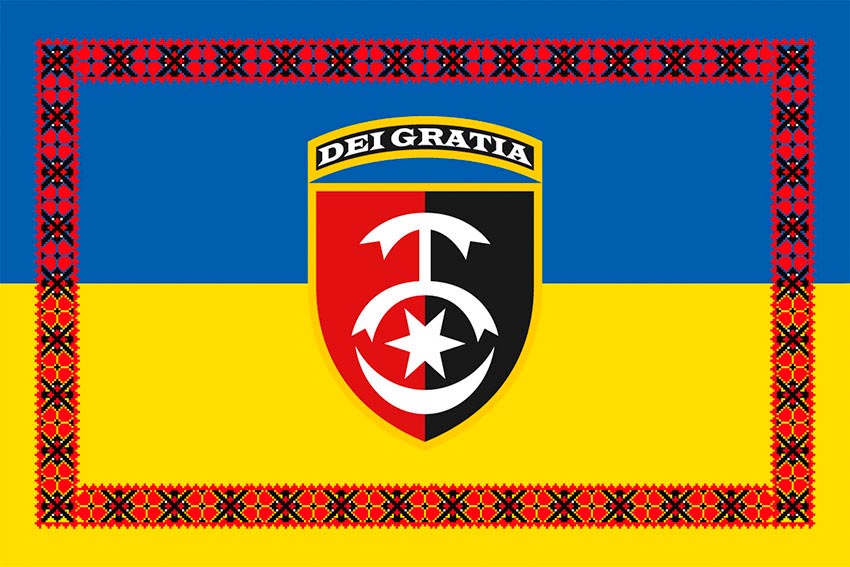 prapor 30 ombr imeni kniazia kostiantyna ostrozkoho zsu syno zhovtyi z vyshyvankoiu jpg