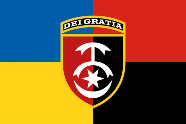 prapor 30 ombr imeni kniazia kostiantyna ostrozkoho zsu zhovto synii chervono chornyi jpg