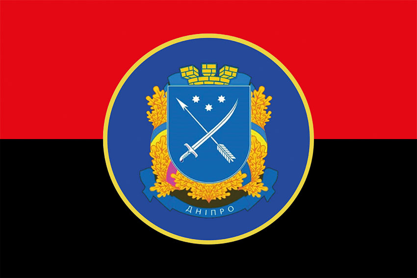 prapor 31 bryhady imeni oleksandra radiyevskoho nhu chervono chornyi jpg