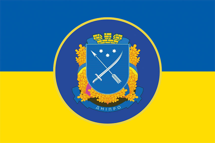 prapor 31 bryhady imeni oleksandra radiyevskoho nhu syno zhovtyi jpg