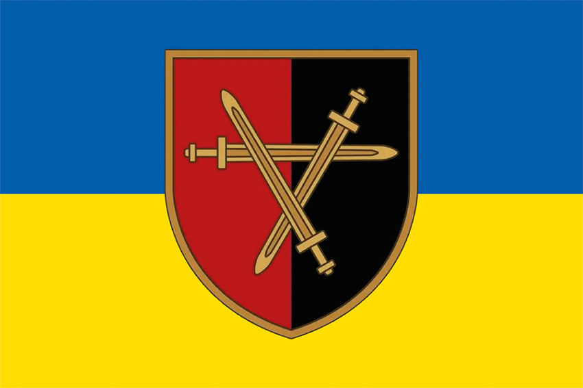 prapor 32 ombr zsu syno zhovtyi jpg