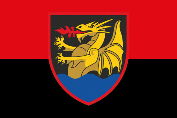 prapor 32 reaktyvnoho artyleriiskoho polku 32 reap vms zsu chervono chornyi 1 jpg