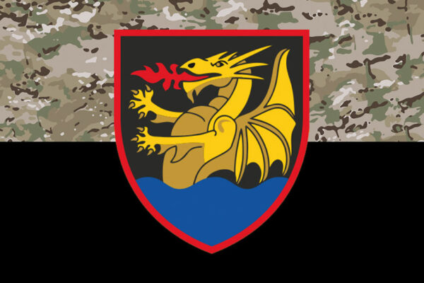 prapor 32 reaktyvnoho artyleriiskoho polku 32 reap vms zsu kamufliazh chornyi 1 jpg prapor 32 reaktyvnoho artyleriiskoho polku 32 reap vms zsu kamufliazh chornyi 1 jpg