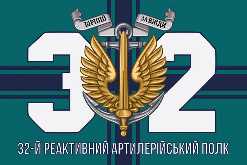 prapor 32 reap vms zsu 13 jpg