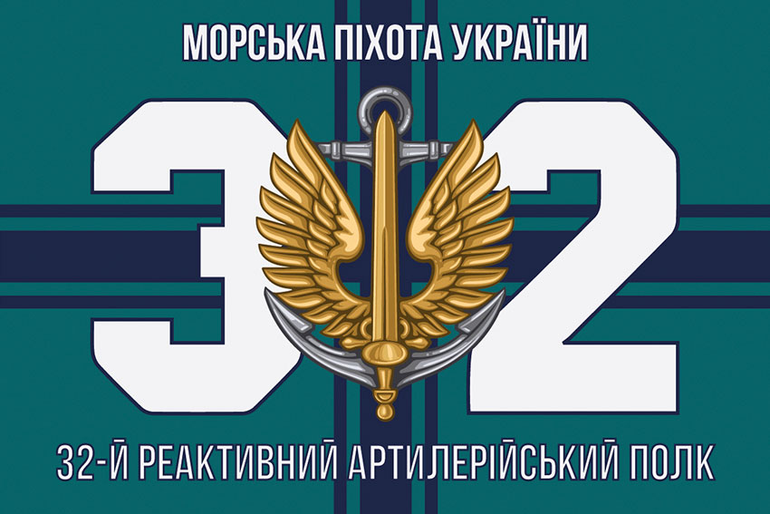 prapor 32 reap vms zsu 14 jpg