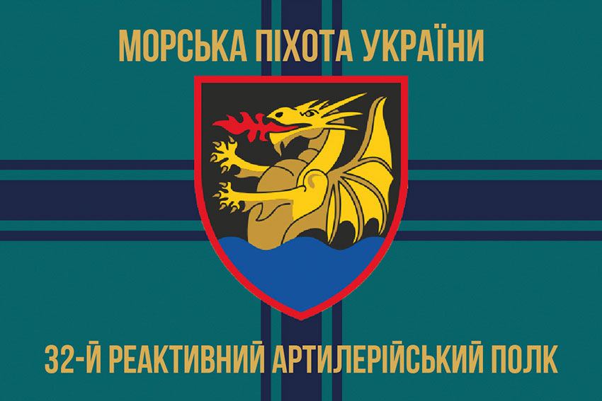 prapor 32 reap vms zsu 15 jpg