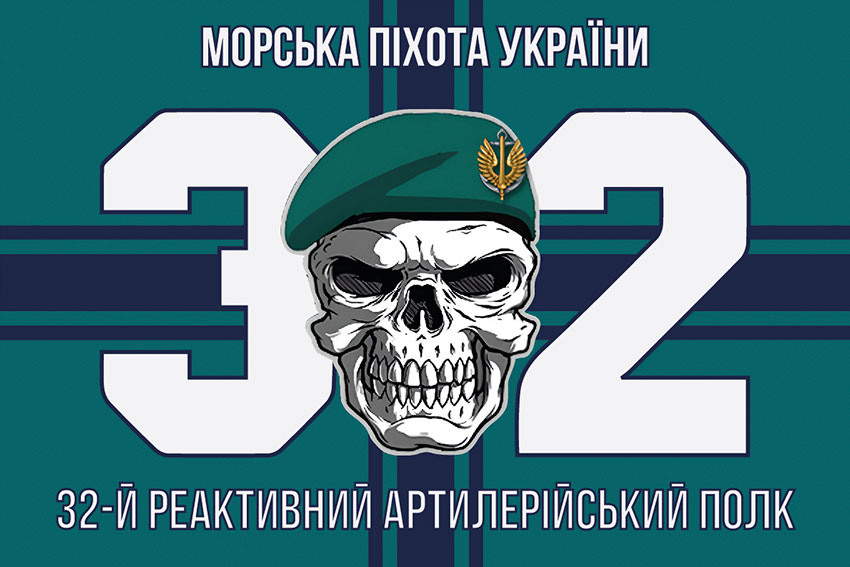 prapor 32 reap vms zsu 16 jpg