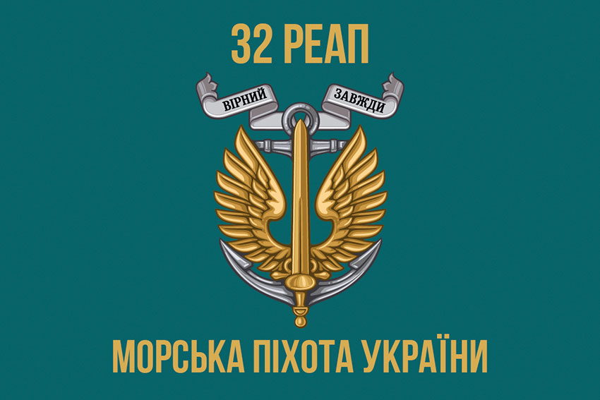 prapor 32 reap vms zsu 6 jpg