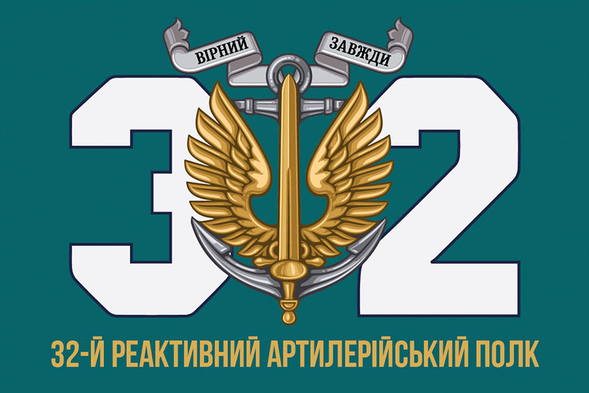 prapor 32 reap vms zsu 8 jpg