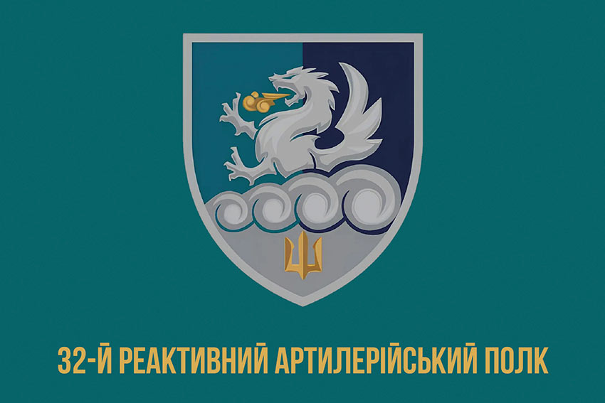 prapor 32 reap vms zsu loho 2 2 1 1 jpg