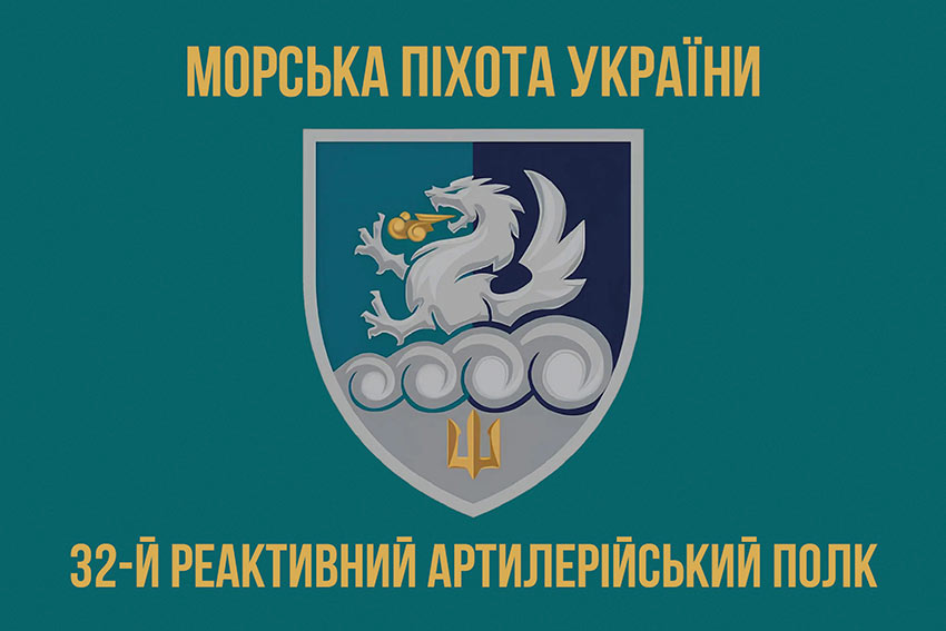 prapor 32 reap vms zsu loho 2 3 jpg